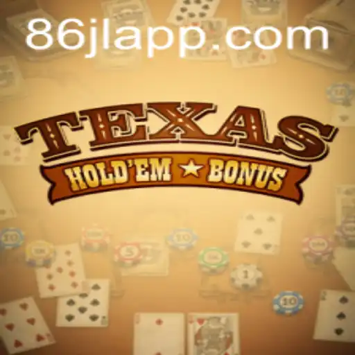 Exploring the Thrills of Texas Hold'em Bonus: Rules, Strategy, and Culture